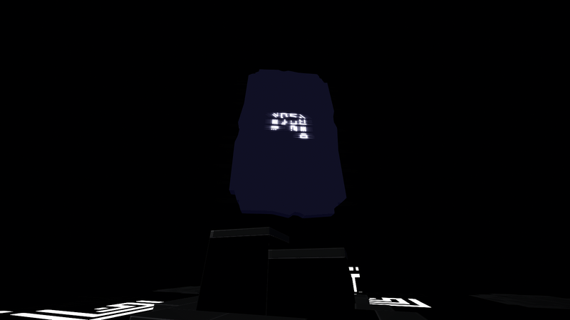 File:Monolith Back.png
